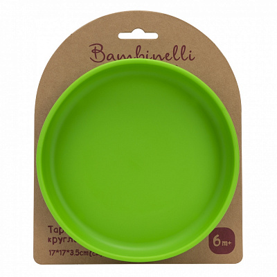Тарілка Bambinelli силіконова (133346)