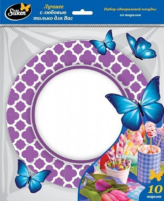 Тарелка бумажная Silken Марокканский стиль 230 мм фиолет 10 шт.