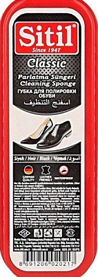 Губка-блеск для обуви Sitil стандарт черный