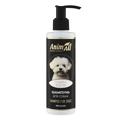 Шампунь AnimAll Белая шерсть 200 мл для собак