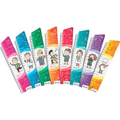 Набір закладинок для книг Професії 8 шт. BM-2014 Бумагія