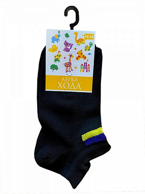 Шкарпетки дитячі унісекс Легка хода р.16–18 жовто-чорний