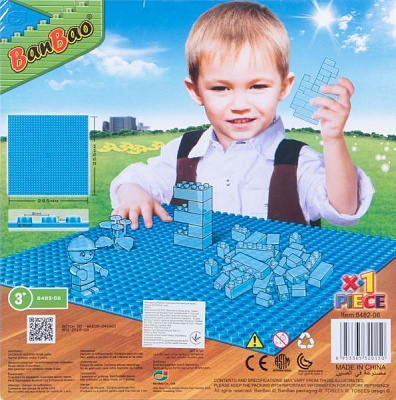 Конструктор BanBao Пластина-підставка для малих блоків 25.5х25.5 см синя