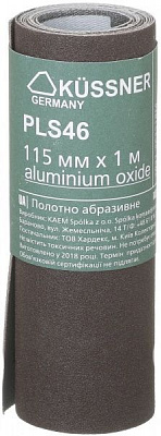 Наждачная бумагаKAEM P180 PLS46 115 мм x 1 м 1021-464518M