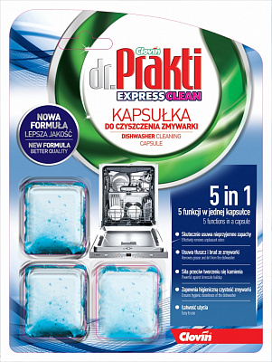 Капсулы для посудомоечных машин Dr.PRAKTI 3 шт.