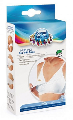 Бюстгальтер для годуючих Canpol Babies 26/763 р.75 D білий