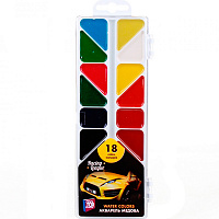 Краска акварельная Cool For School Racing League 18 цветов