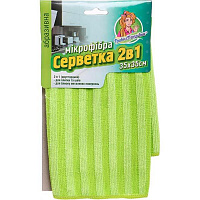 Салфетка абразивная Гривня Петрівна 2в1 35x35 см см 1 шт./уп. салатовый