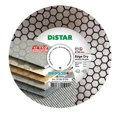 Диск алмазний відрізний Distar 125x1,6x22,2 керамограніт, кераміка 11115537010