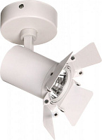 Трековый прожектор Arte Lamp LED 9 Вт 4000 К белый A6709AP-1WH 