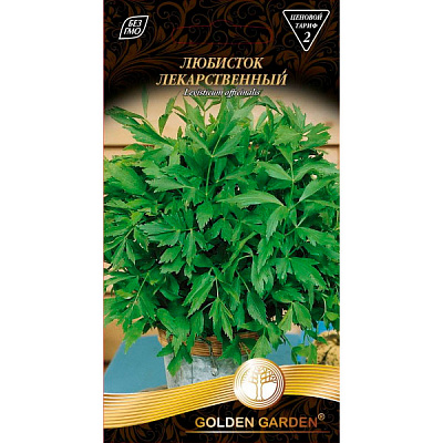Насіння Golden Garden любисток Лікарський 0,3 г
