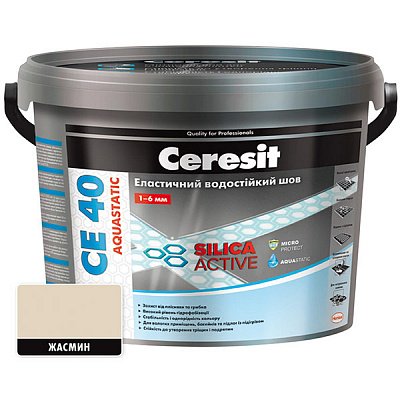Фуга Ceresit СЕ 40 aguastatic 5 кг жовтий