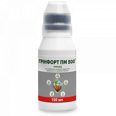 Гербицид Гринфорт ПМ 500 л.с. (100 мл)