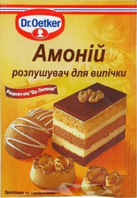 Разрыхлитель для теста Аминий 7 г Dr. Oetker (5941132015751) 