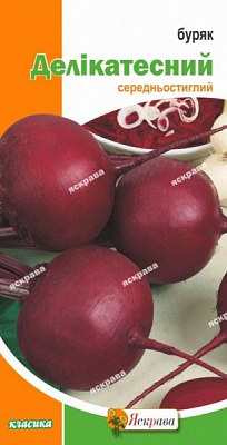 Насіння Яскрава буряк столовий Делікатесний 3г (4823069800079)