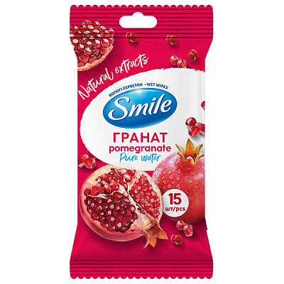 Влажные салфетки Smile Лесные ягоды 15 шт.