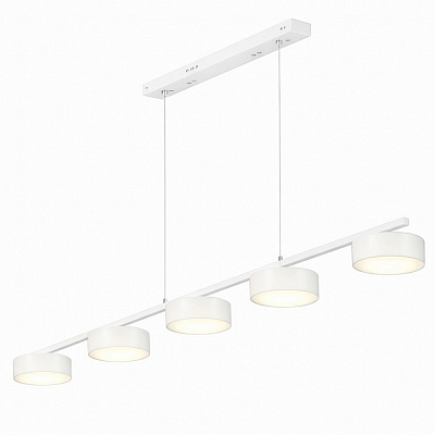 Люстра підвісна LIGHT SET DUSHA MS241-ZD5 5x12 Вт GX53 білий/молочний
