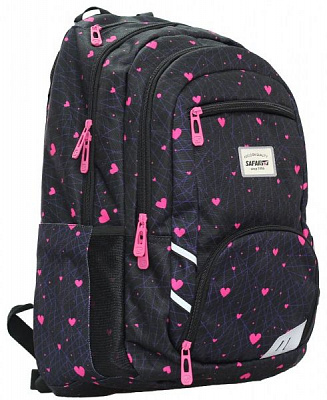 Ранец школьный Safari 2 отделения 21-156L-1