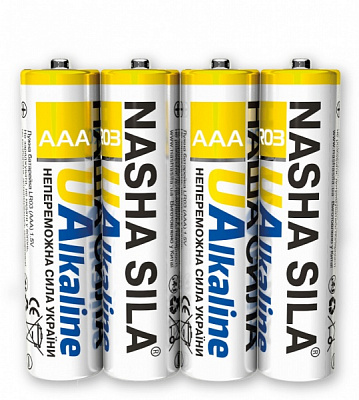 Батарейки НАША СИЛА UAlkaline Special AAA (LR03, 286) 4 шт. (3114) 