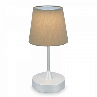 Настольная лампа декоративная Briloner Compa 7447 1x3 Вт серый с коричневым 