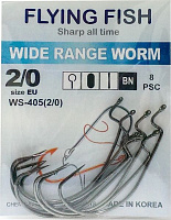 Крючок Flying Fish Wide Range Worm №2/0 8 шт. WS-405(2/0)
