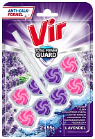 Туалетный блок VIR Total Power Guard Лаванда 2x55 г 
