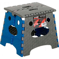 Табурет раскладной Stark 26 см