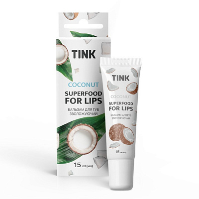 Бальзам для губ Tink Coconut Tink 15 мл