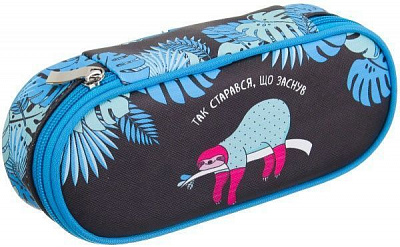Пенал-бокс Ленивец отдыхает 932110 Hipe голубой