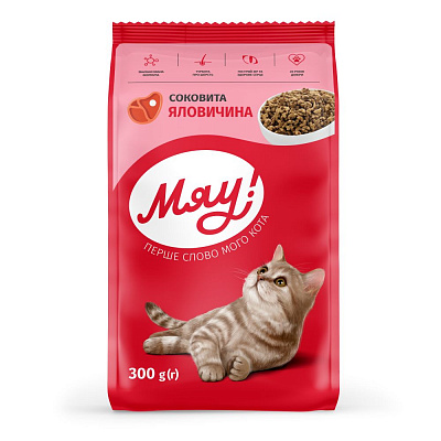 Корм сухий для котів Мяу з яловичиною 300 г