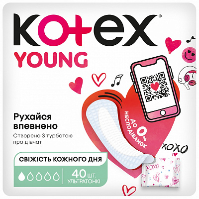 Прокладки ежедневные Kotex Young 40 шт.