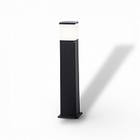 Светильник уличный напольный FUMAGALLI Virgilio 800 Opal E27 8,5 Вт IP55 черный