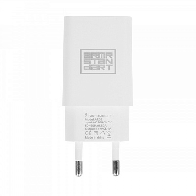 Зарядное устройство Armorstandart AR02 3.1A White (ARM59714) 