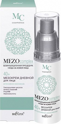 Крем дневной BELITA MEZOcomplex Интенсивное омоложение 50 мл