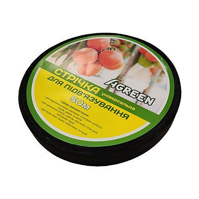 Лента Agreen для подвязки 2 см 50 м