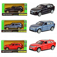 Автомодель Автопром 1:43 Land Rover Range Rover Velar в ассортименте 4322
