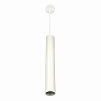 Світильник підвісний Berger 1x35 Вт GU10 білий 3030-PL-H40 White