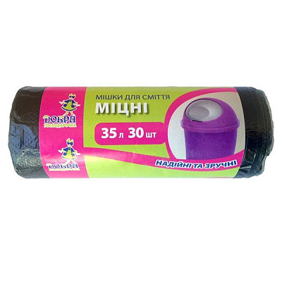 Пакеты для мусора Добрая Хозяюшка 35 л 30 шт
