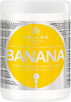 Маска Kallos KJMN Banana для укрепления волос 1000 мл