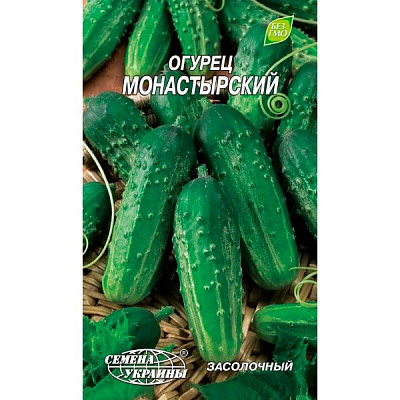 Семена Украины Огурец Монастырский 1 г