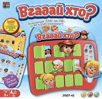 Гра настільна Kingso Вгадай хто? JT007-43