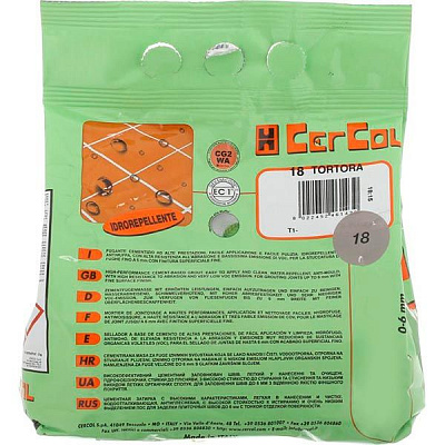 Фуга Cercol F.15 Setastuc 18 2 кг коричневый 