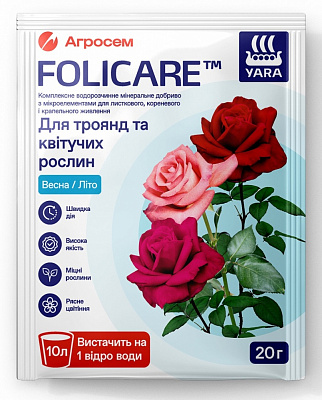 Удобрение Yara Folicare для роз и цветущих растений 20 г