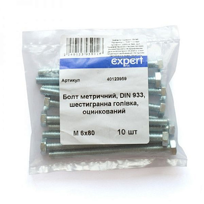 Болт метричний шестигранна голiвка DIN 933 6x80 мм 10 шт. клас міцності 5,8