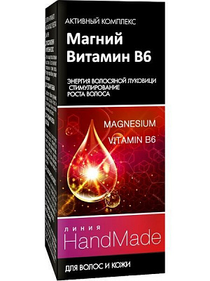 Сироватка HandMade Магній + Вітамін B6 5 мл