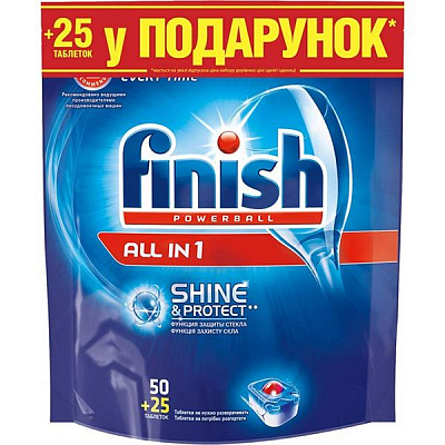 Засіб для посудомийних машин Calgonit Finish Tabs All in 1 50+25 шт