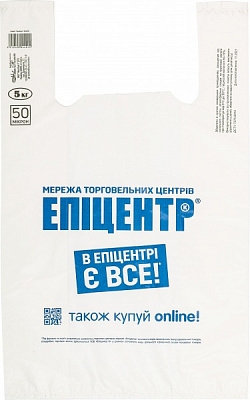 Пакет-майка Епіцентр К 50 мкм 300x500 мм 1 шт.
