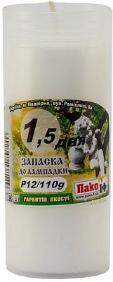 Запаска лампады 1,5 дня Р12/110 г Pako-If