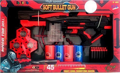 Набор игрушечного оружия Qunxing Стрелковый тир FJ907