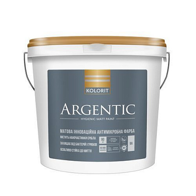 Матова інноваційна антимікробна фарба Kolorit Argentic база А білий 0,9 л